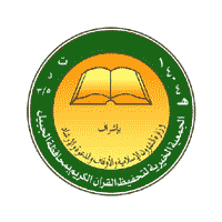         quranjibl-logo.png