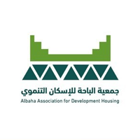 جمعية الباحة للإسكان التنموي