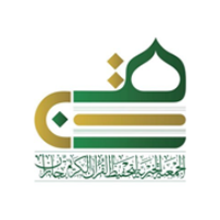 جمعية تحفيظ القرآن الكريم بجازان